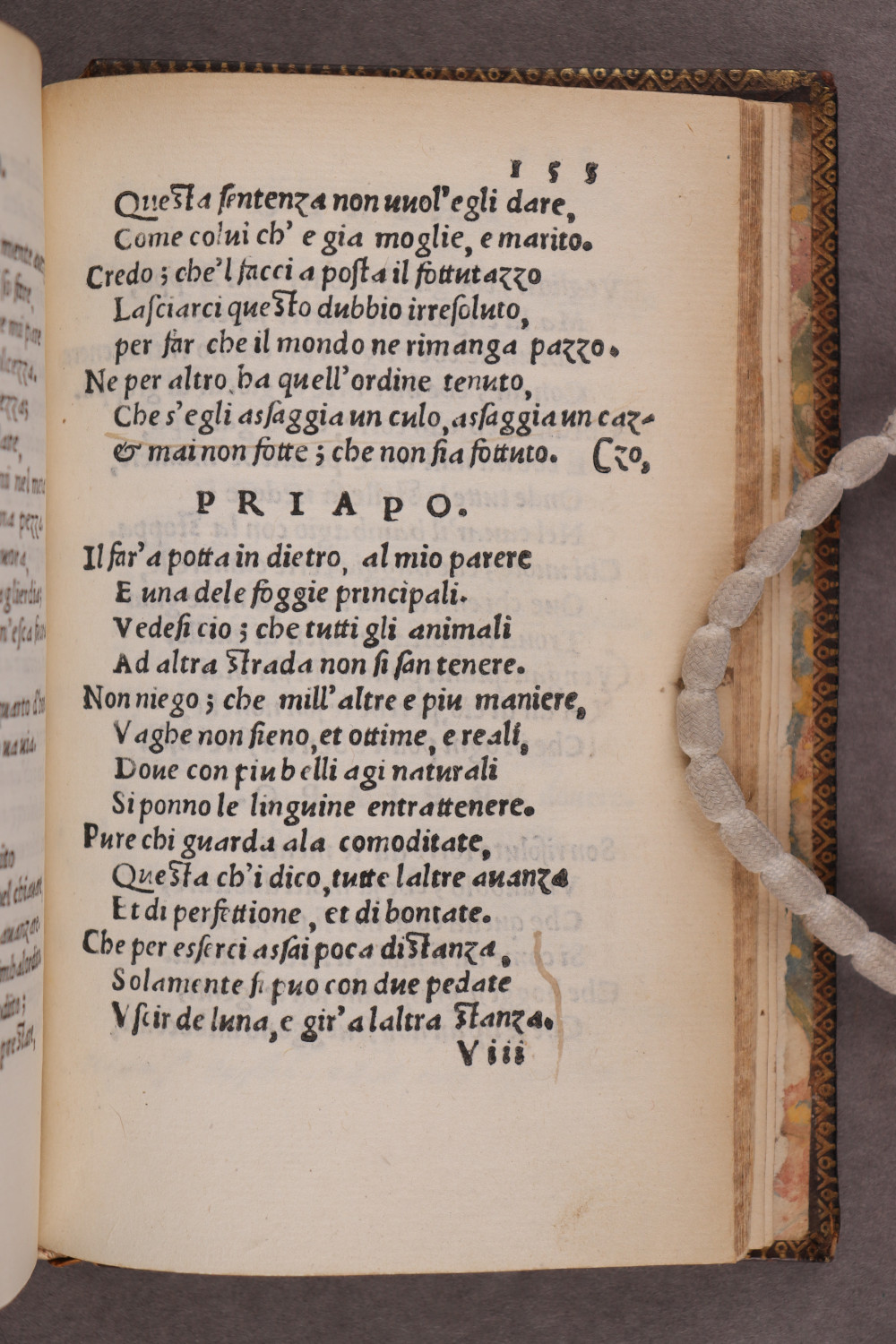 Folio 155 recto